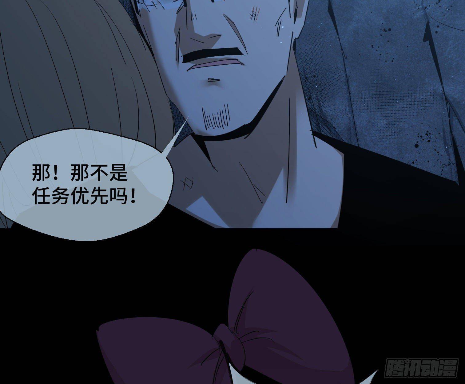 第三十二话 过往(1/2)-第34话