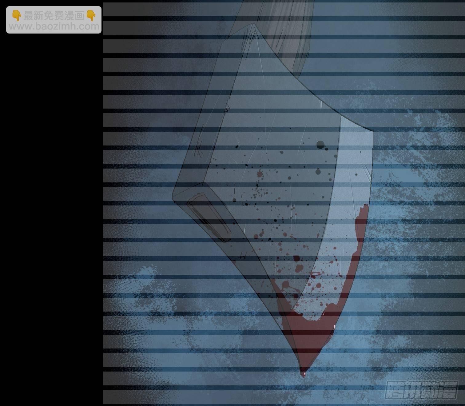 第三十四话 真相(1/2)-第36话