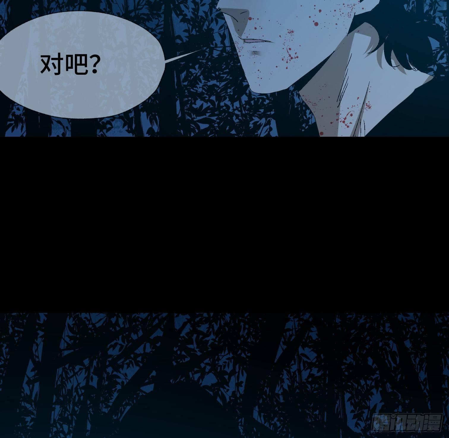 第三十四话 真相(1/2)-第36话