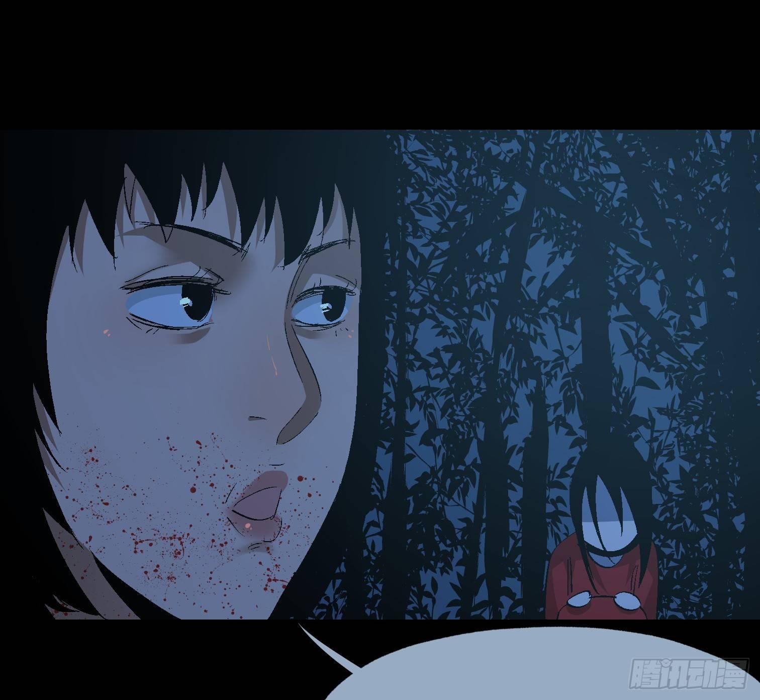 第三十四话 真相(1/2)-第36话