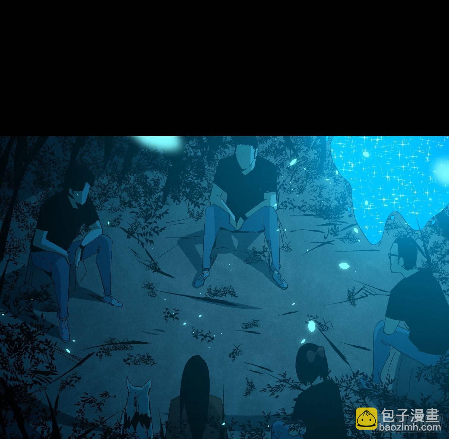 诡街 - 第三十八话 獠牙！ - 2