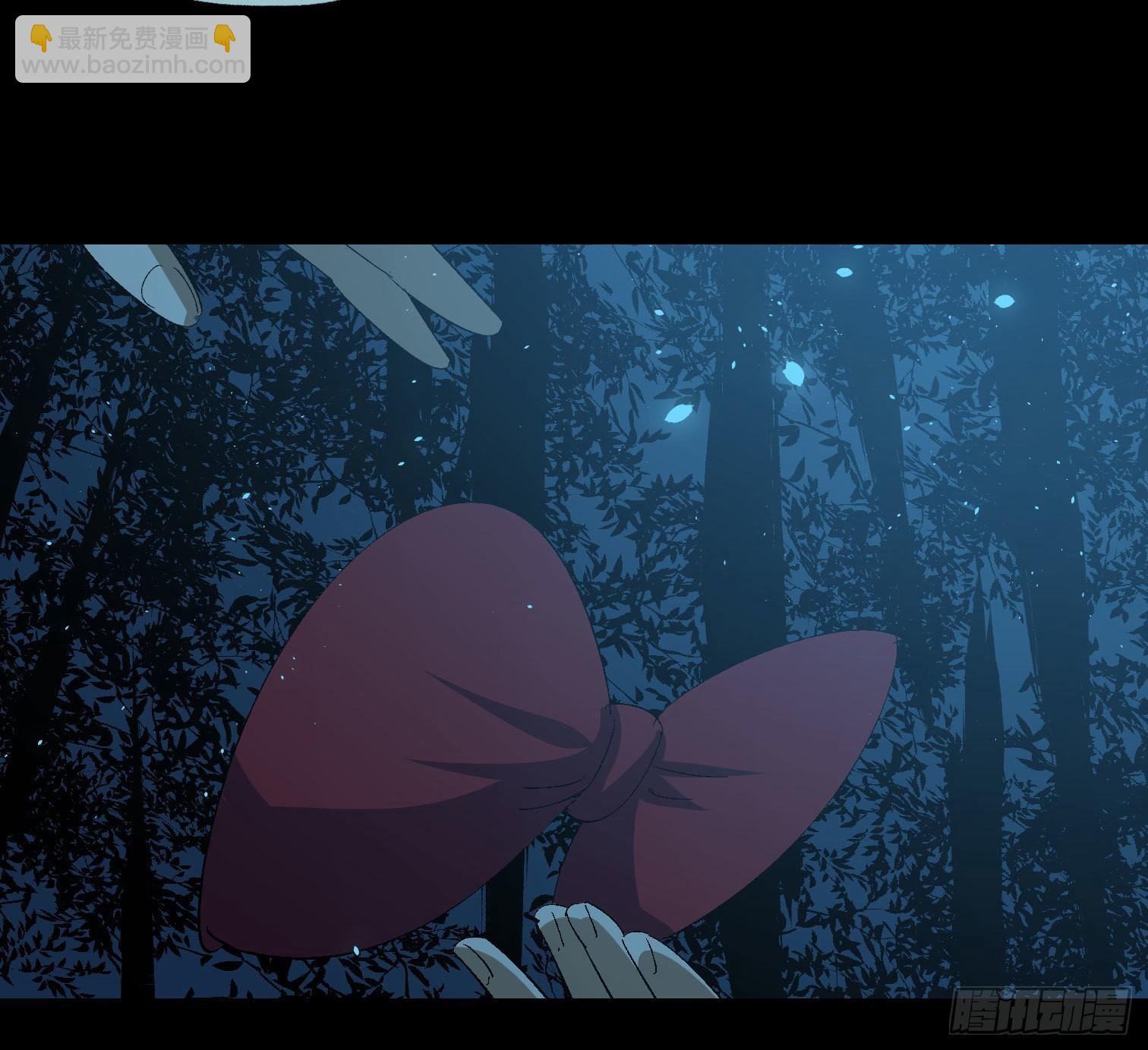 诡街 - 第三十八话 獠牙！ - 4