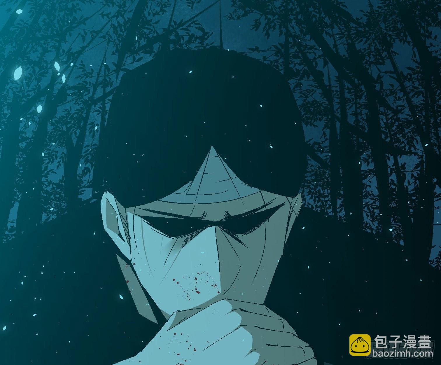 诡街 - 第三十八话 獠牙！ - 5