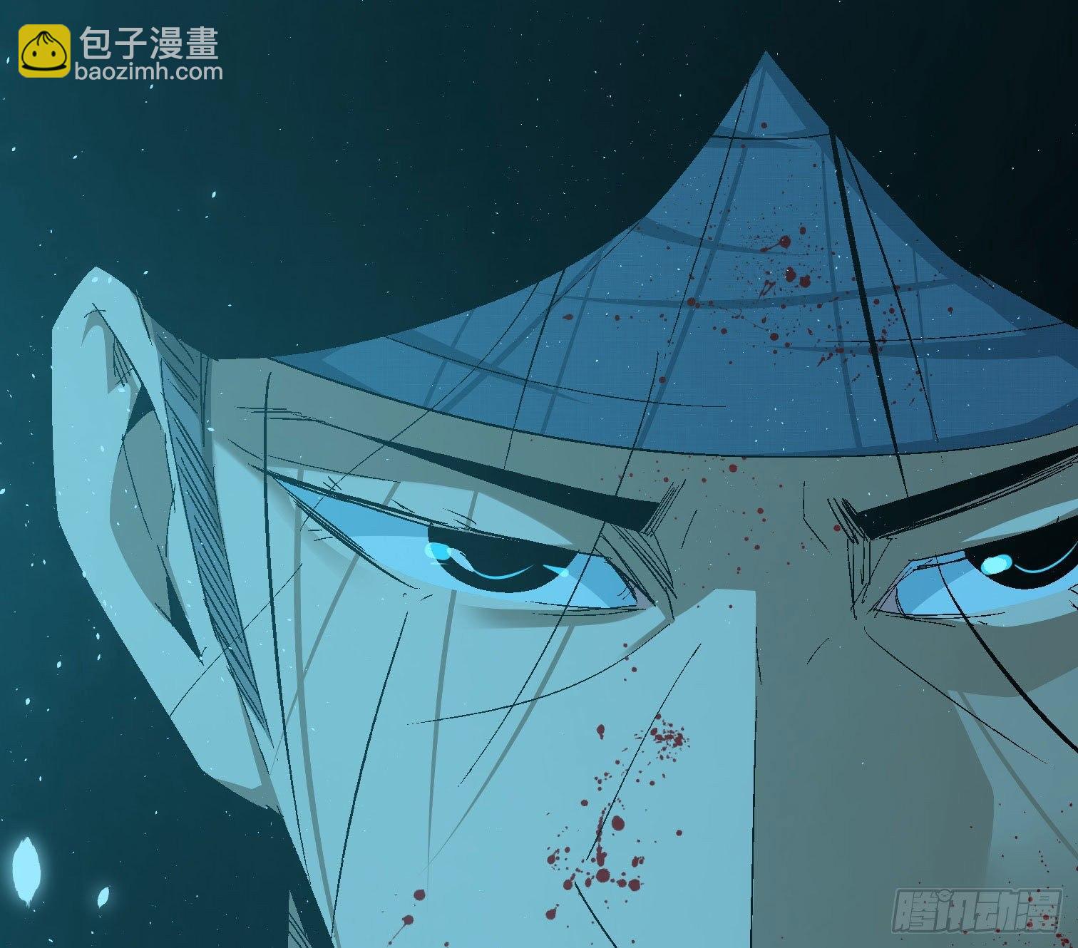 诡街 - 第三十八话 獠牙！ - 3