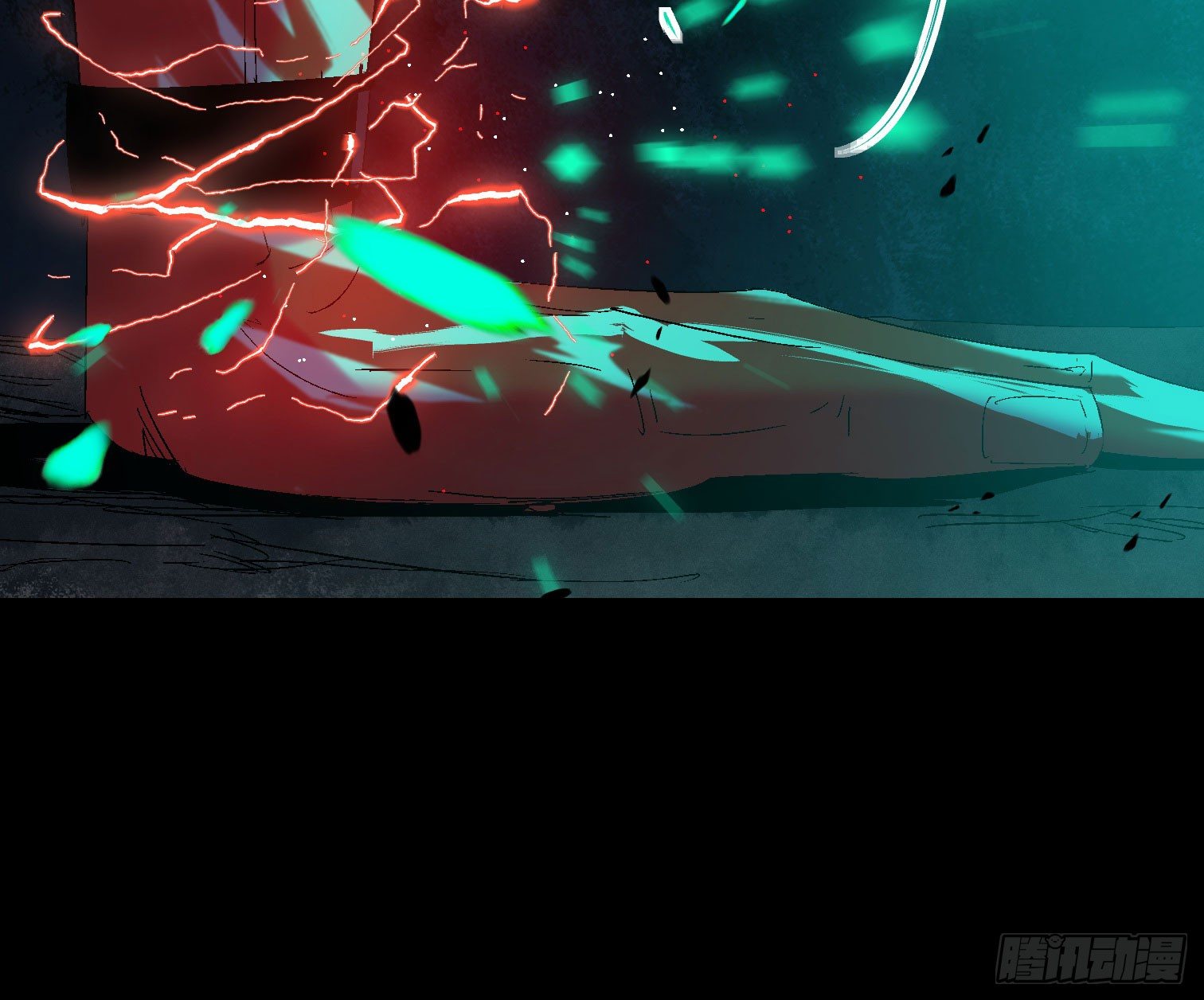 诡街 - 第四十话 暴雨过后(1/2) - 3