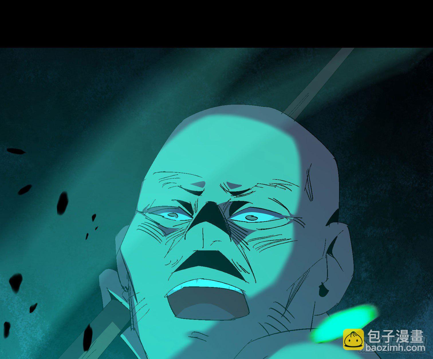 诡街 - 第四十话 暴雨过后(1/2) - 4