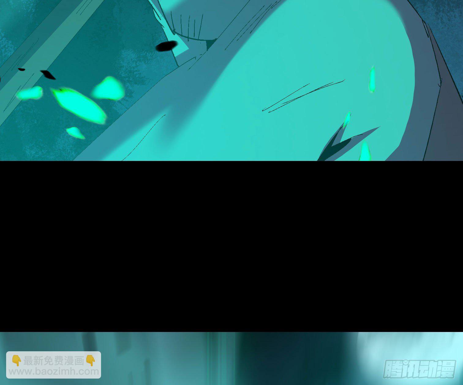 诡街 - 第四十话 暴雨过后(1/2) - 5