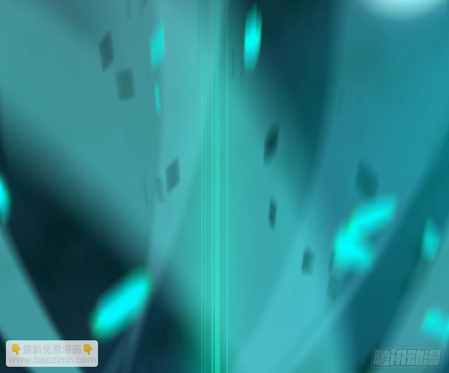 诡街 - 第四十话 暴雨过后(1/2) - 6