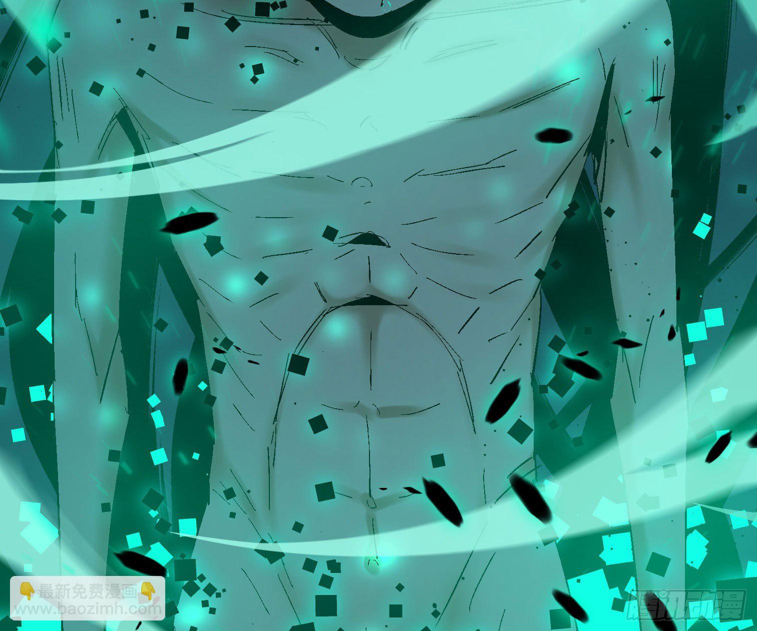 诡街 - 第四十话 暴雨过后(1/2) - 4