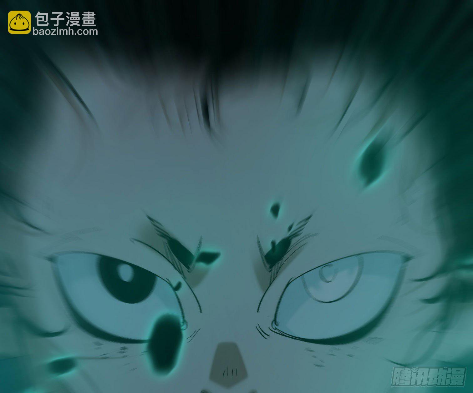 诡街 - 第四十话 暴雨过后(1/2) - 6