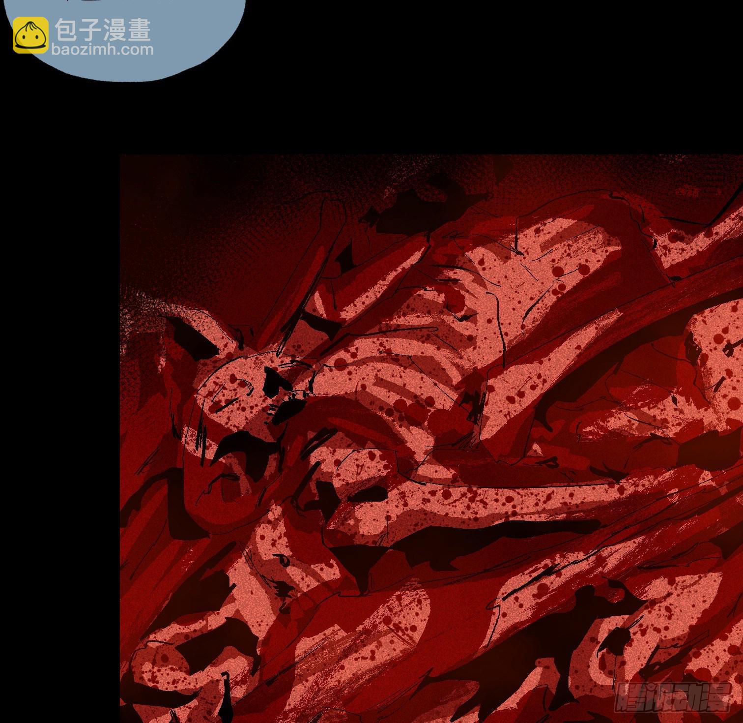 诡街 - 第四十二话 再临(1/2) - 2