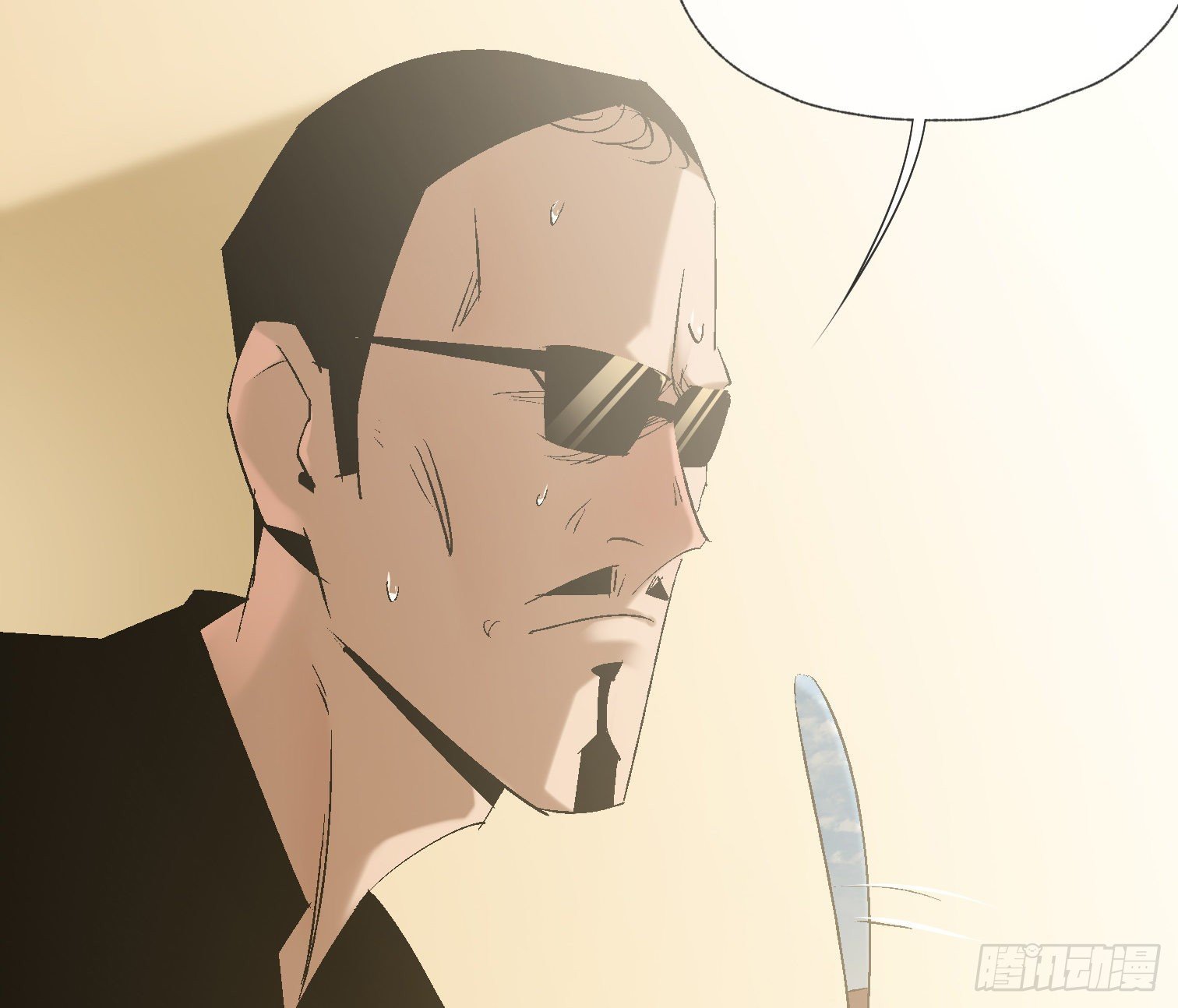 诡街 - 第四十二话 再临(1/2) - 1