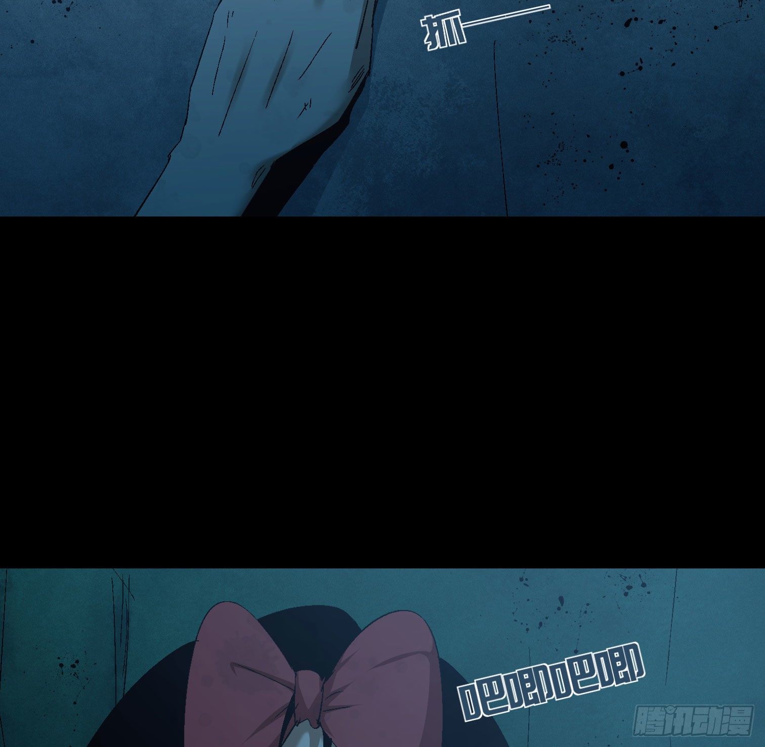 第四十四话 始-第46话