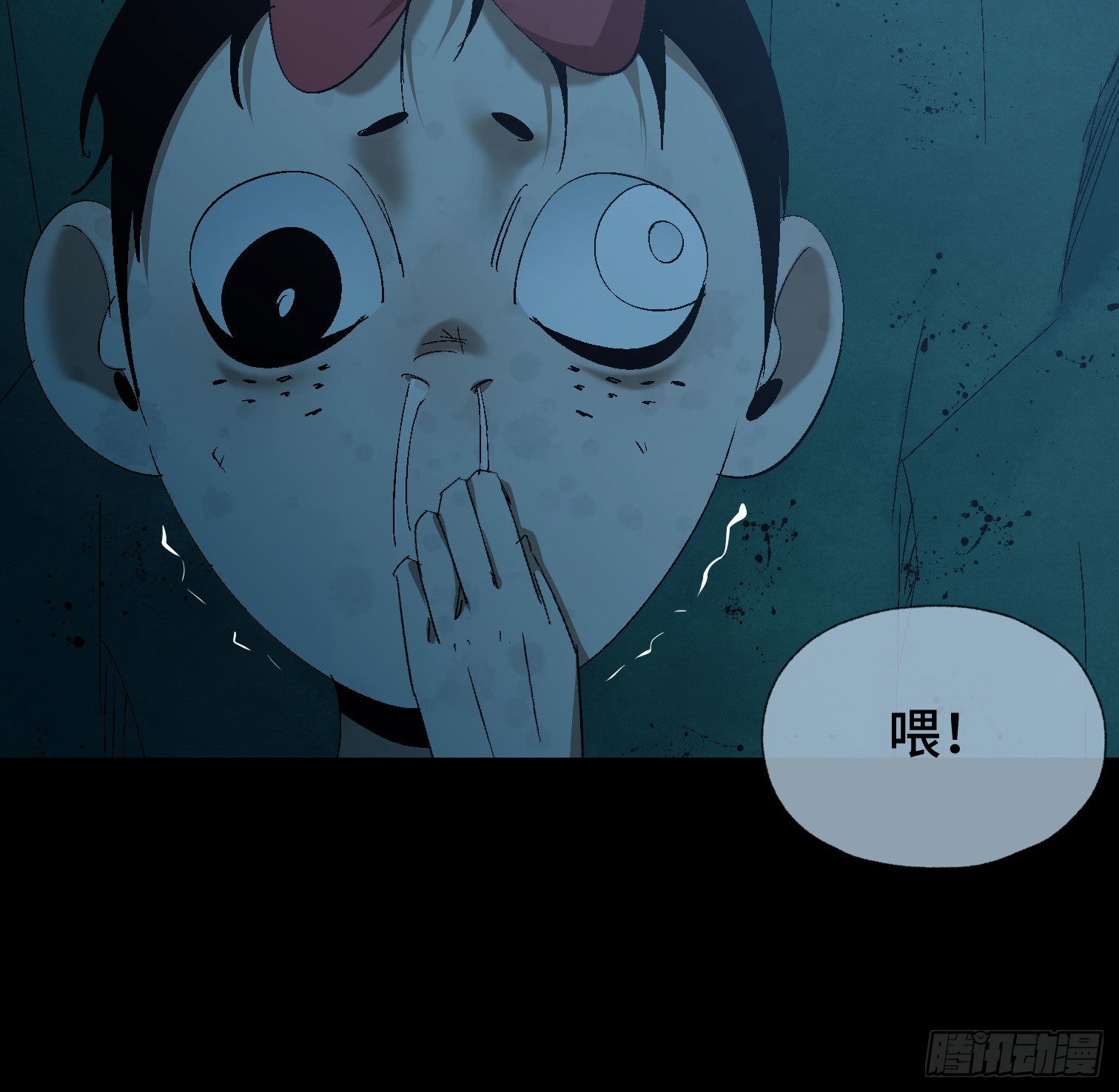 第四十四话 始-第46话