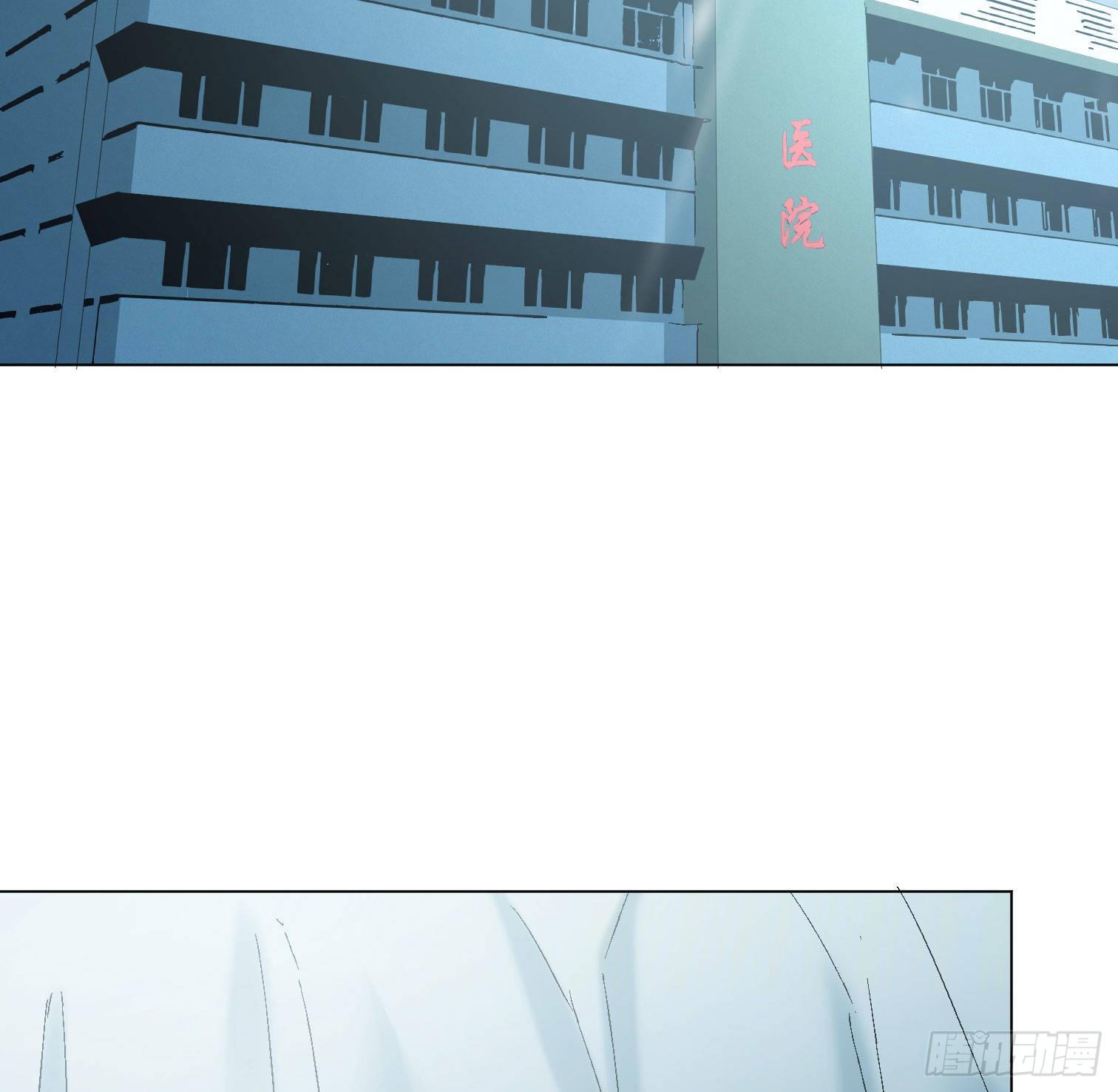 第四十四话 始-第46话