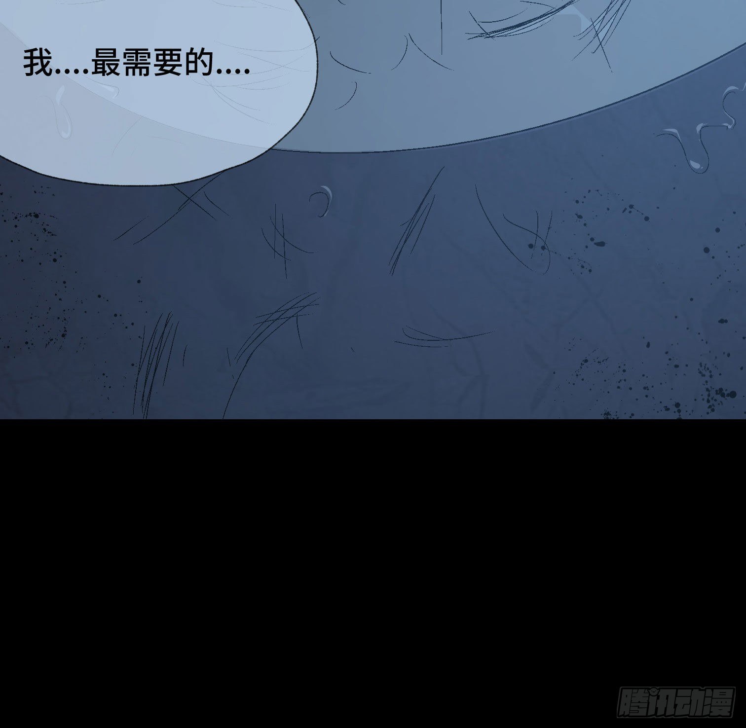 第四十四话 始-第46话