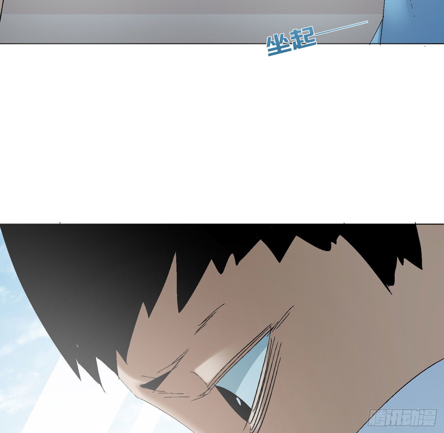 第四十四话 始-第46话