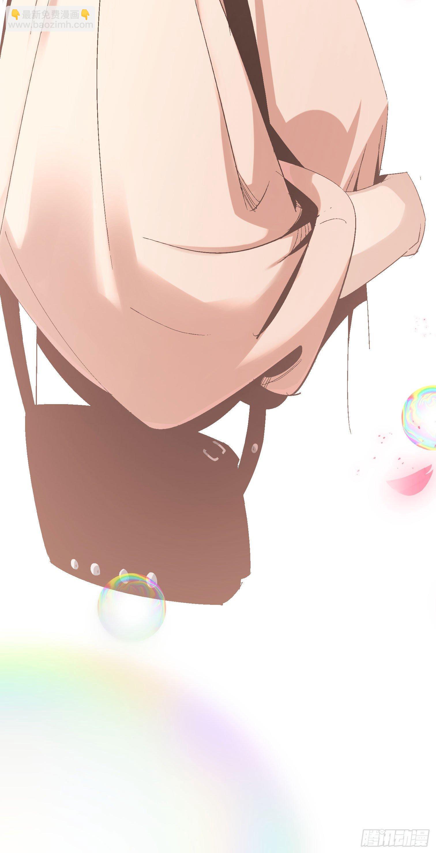 第五话 最好的人(1/2)-第6话