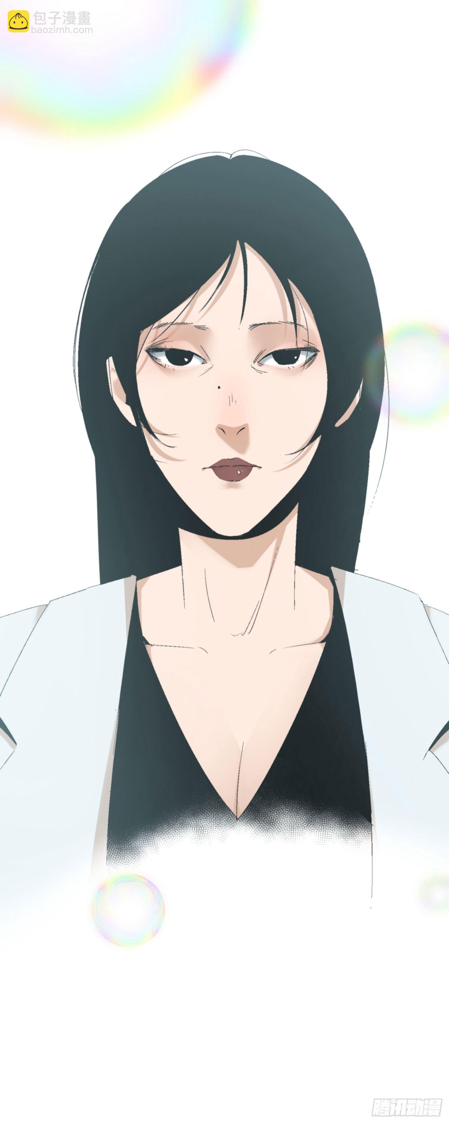 第五话 最好的人(1/2)-第6话