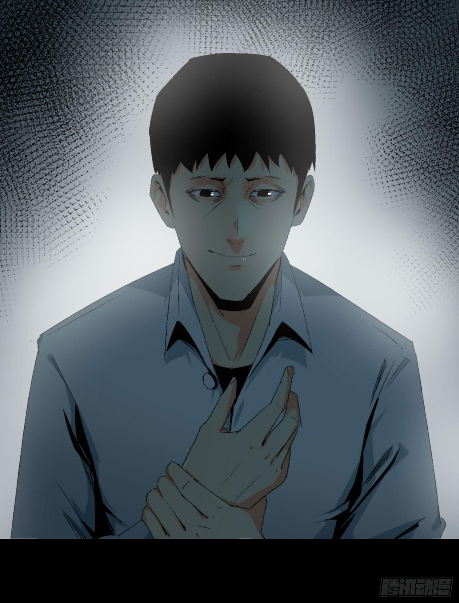 第五话 最好的人(1/2)-第6话