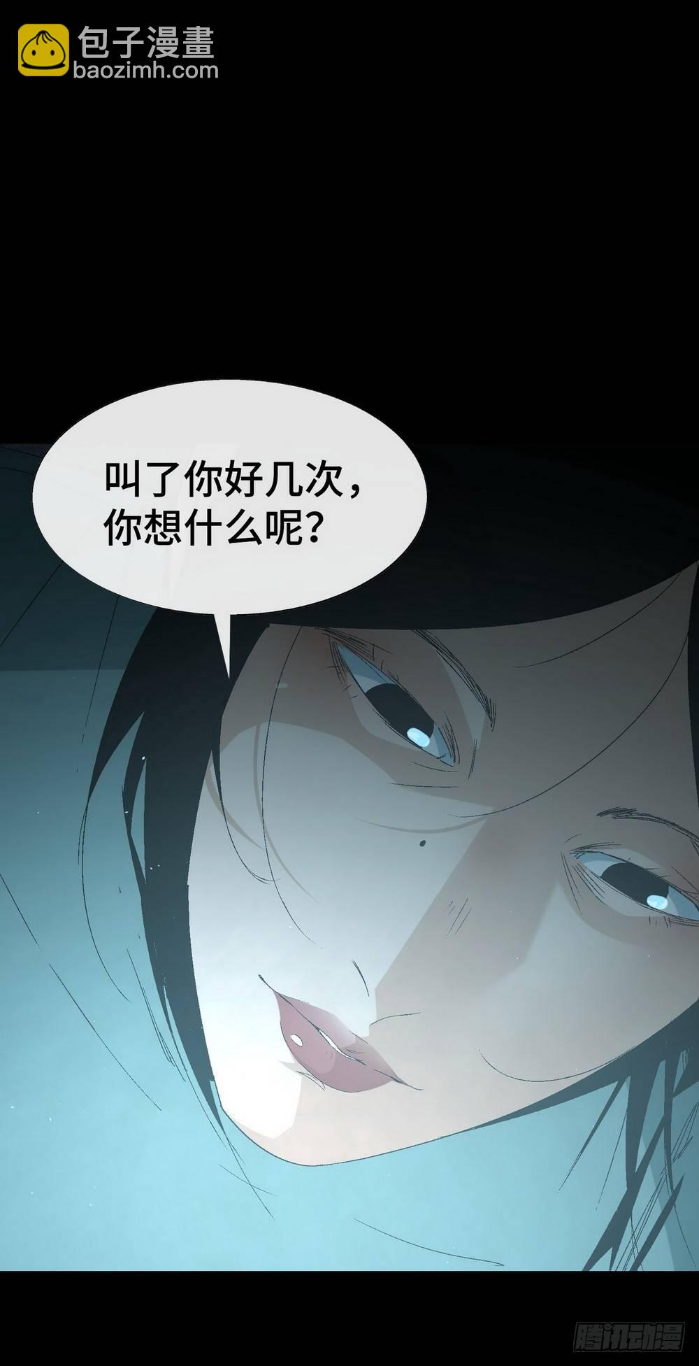 第六话 为了女神-第8话