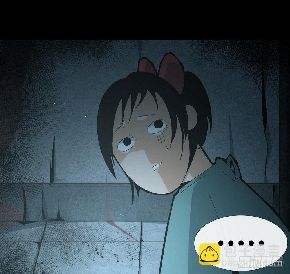 第六话 为了女神-第8话