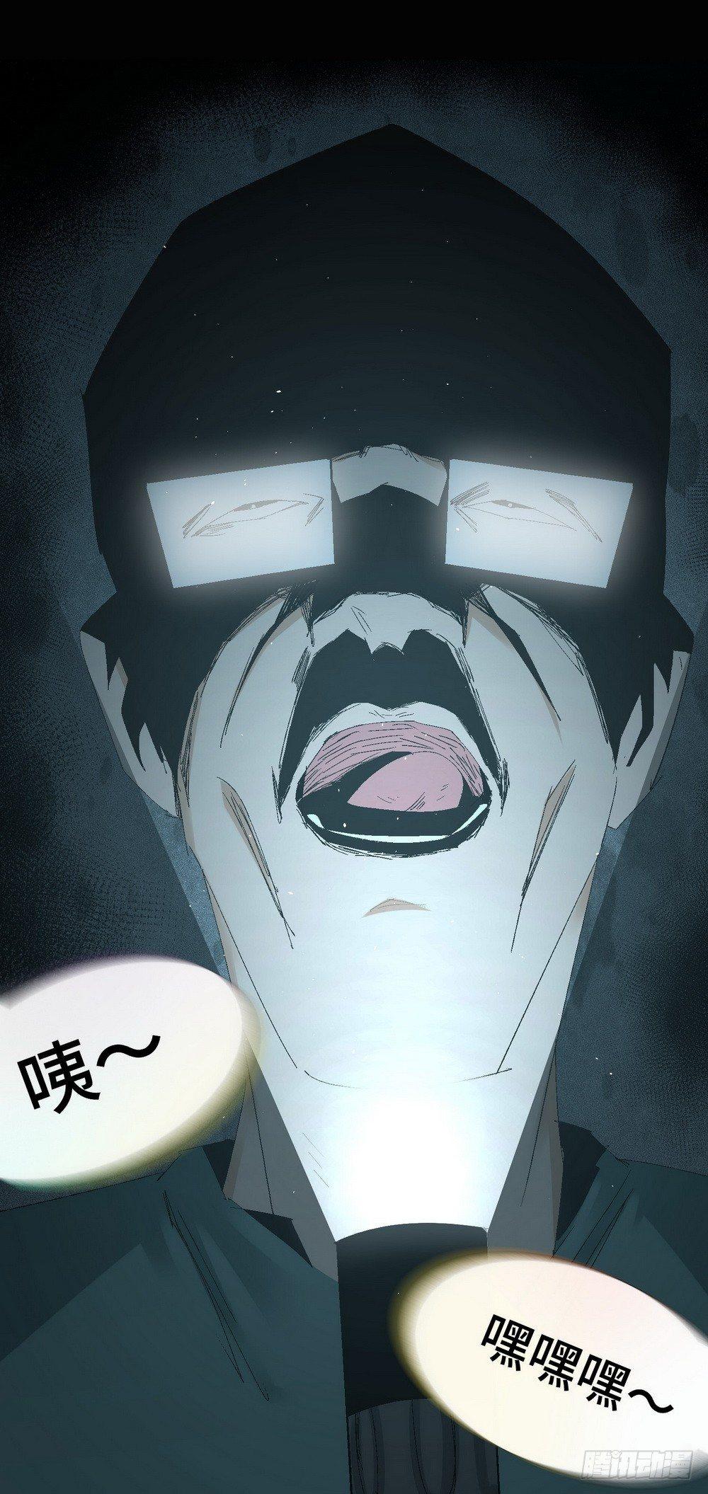 第六话 为了女神-第8话