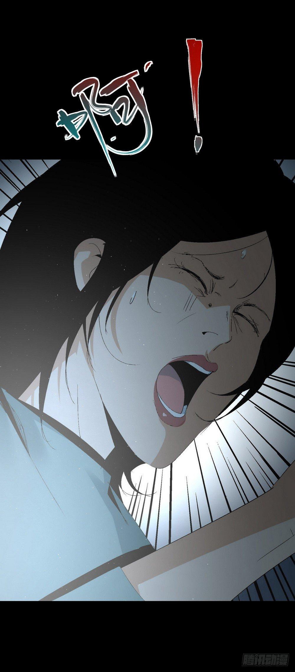 第六话 为了女神-第8话