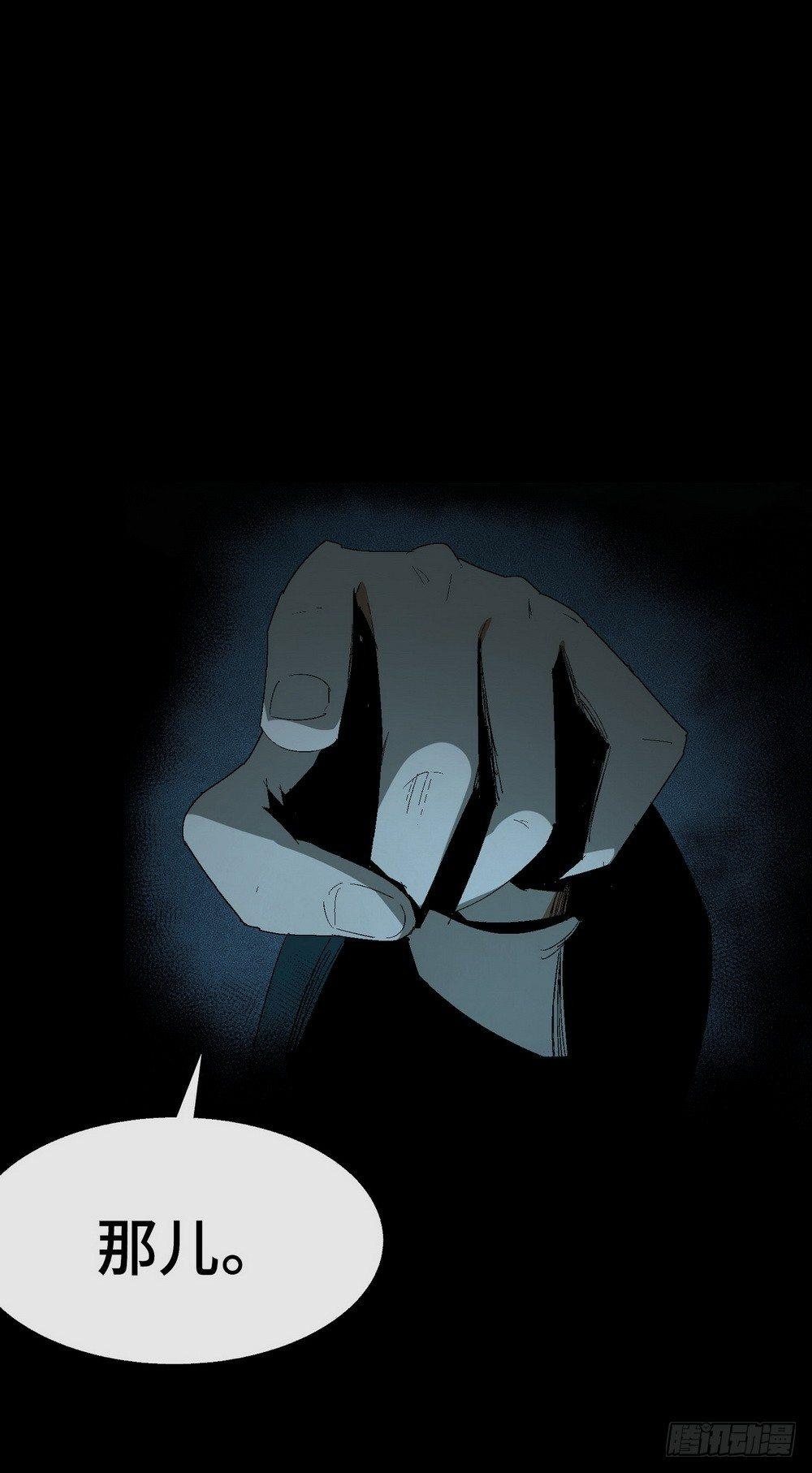 第六话 为了女神-第8话