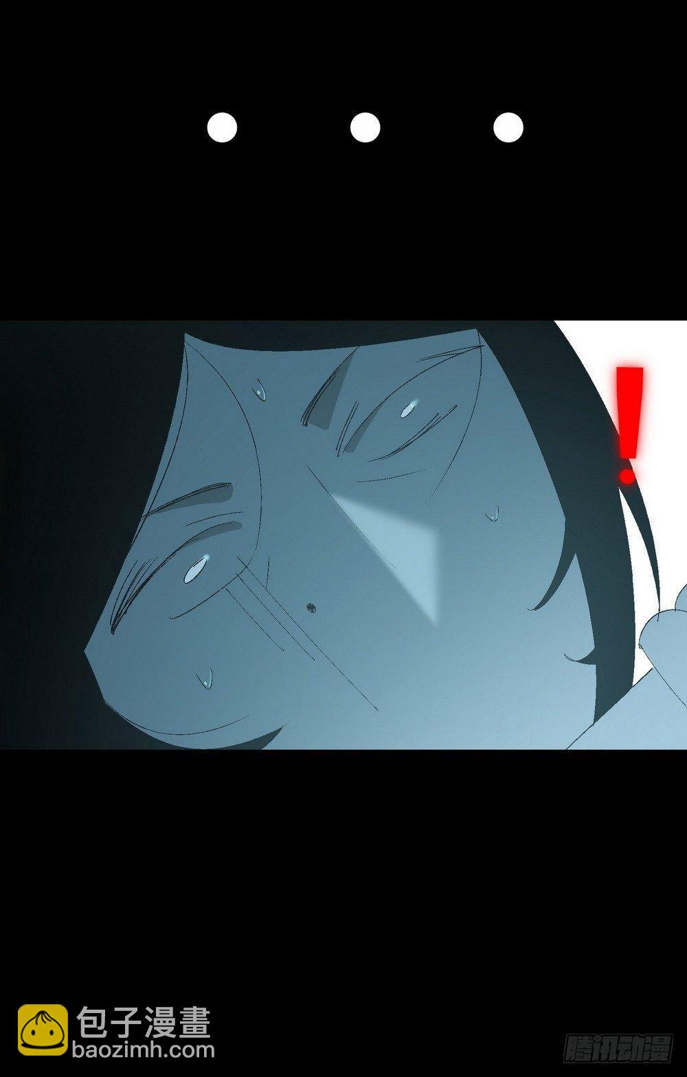 第六话 为了女神-第8话