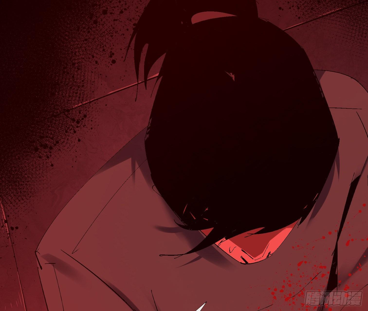 第八话 怪物（上）(1/2)-第10话