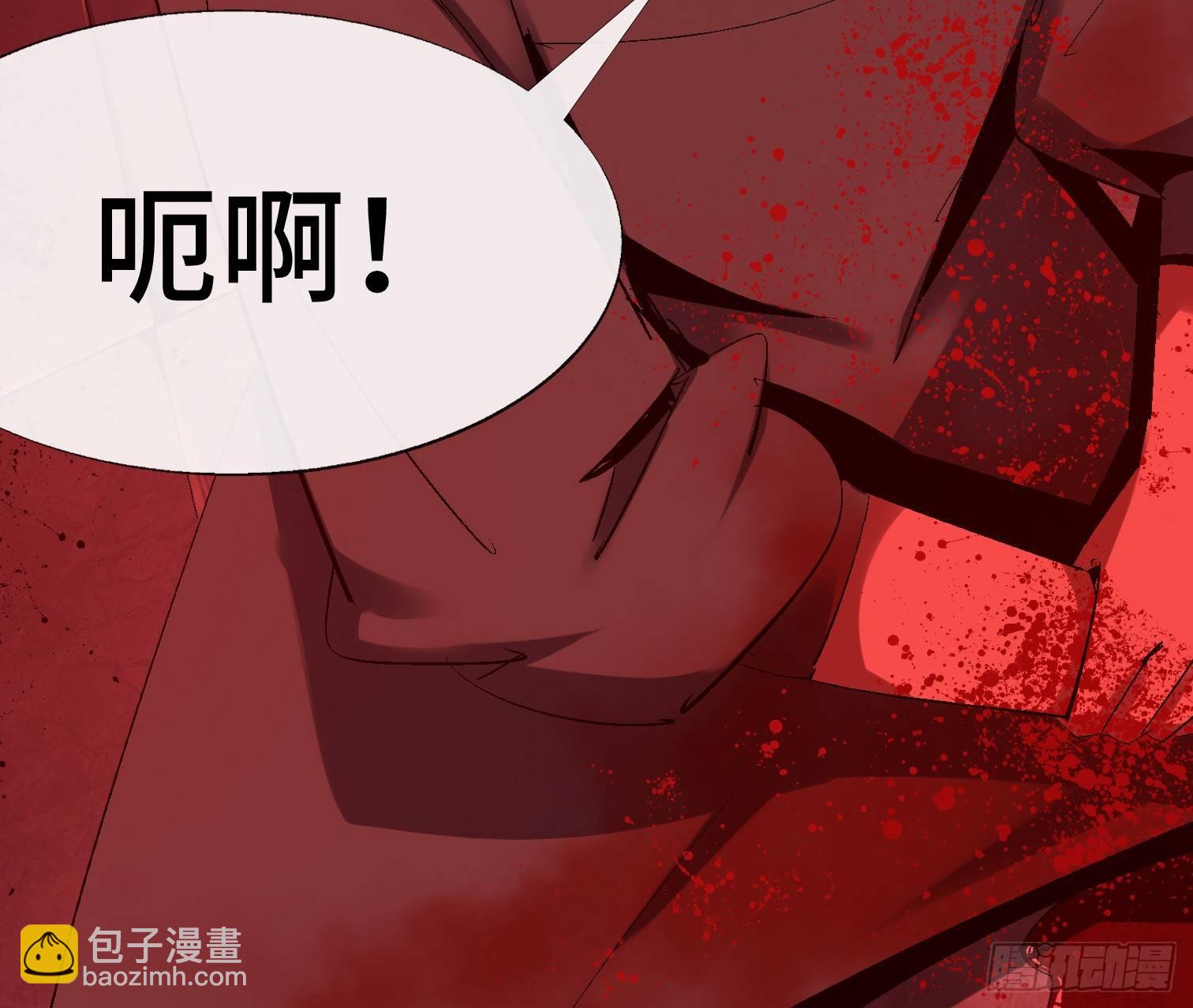 第八话 怪物（上）(1/2)-第10话