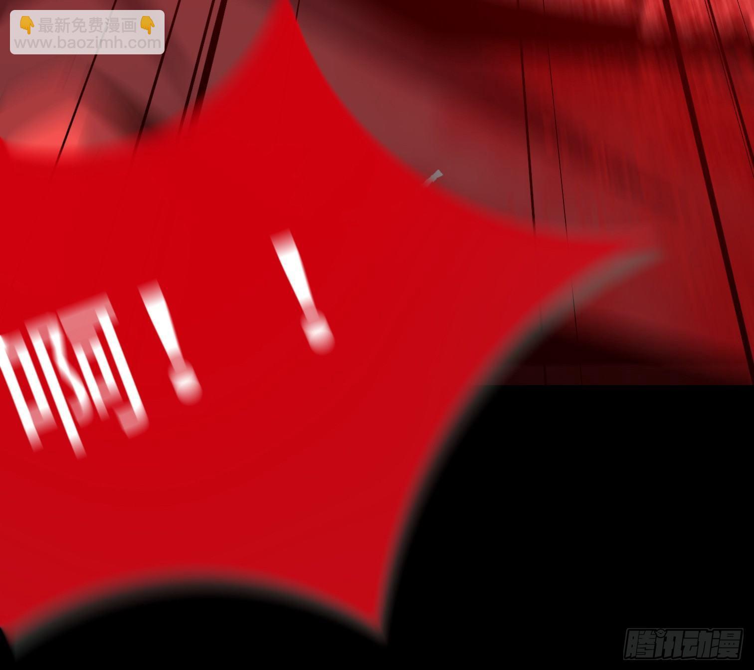 第八话 怪物（上）(1/2)-第10话