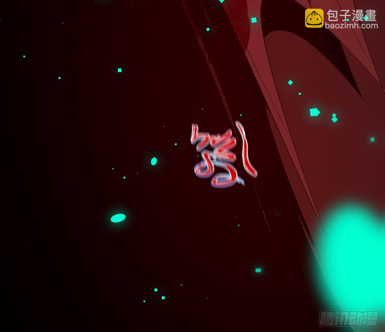 第八话 怪物（上）(1/2)-第10话