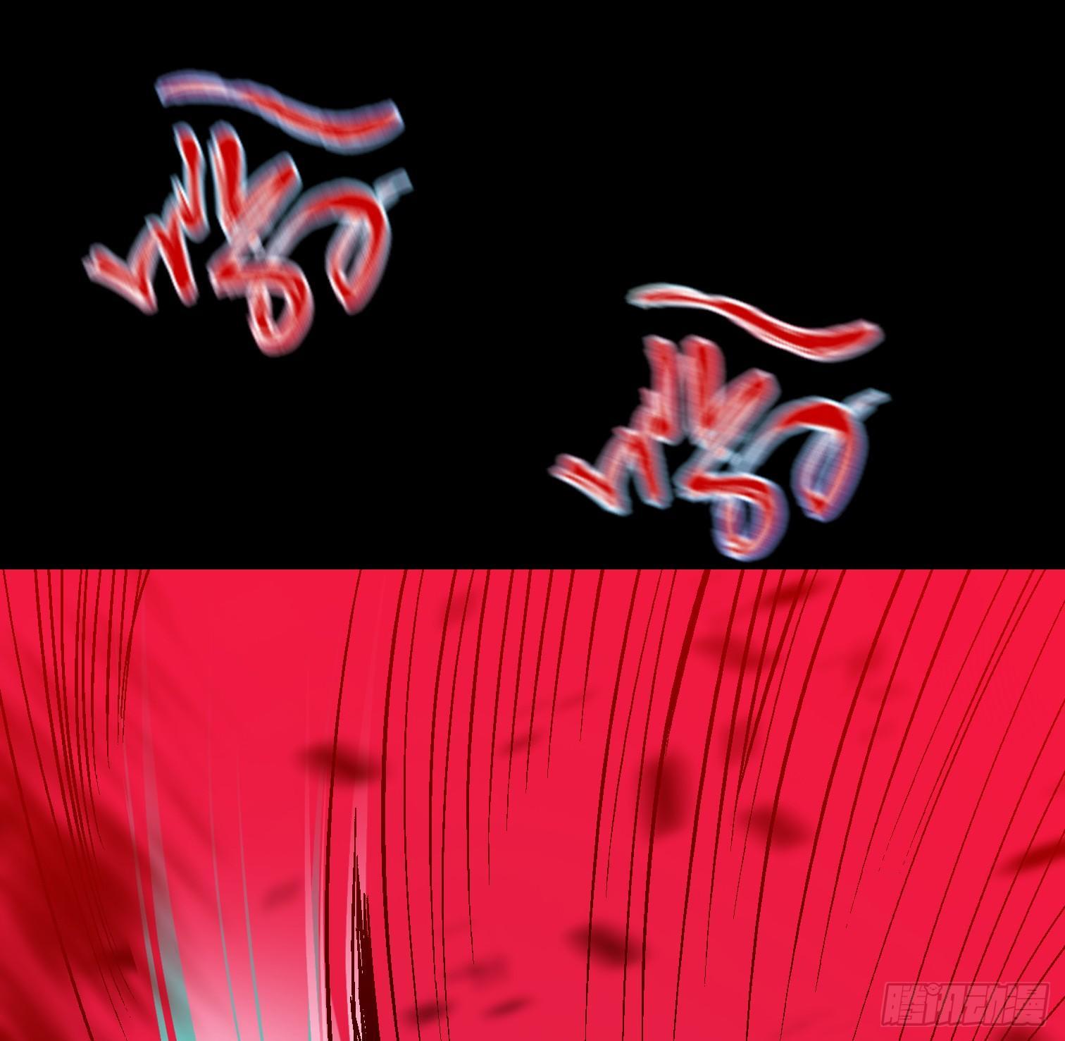 第八话 怪物（上）(1/2)-第10话