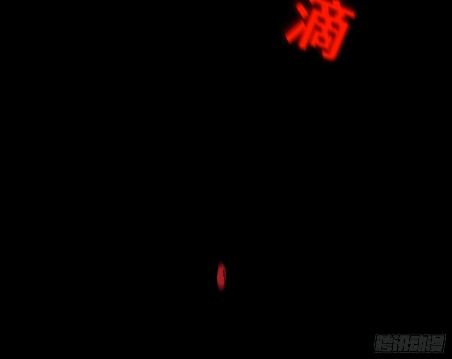 第八话 怪物（上）(1/2)-第10话