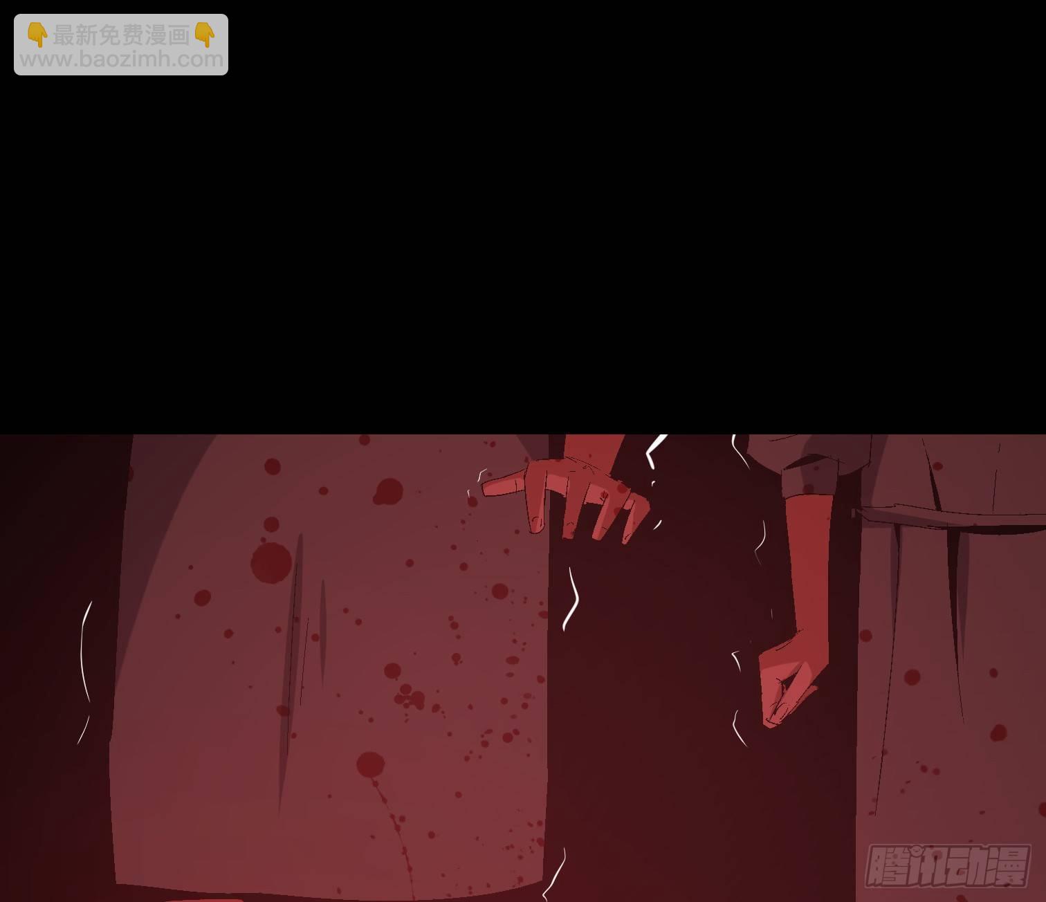 第八话 怪物（上）(1/2)-第10话