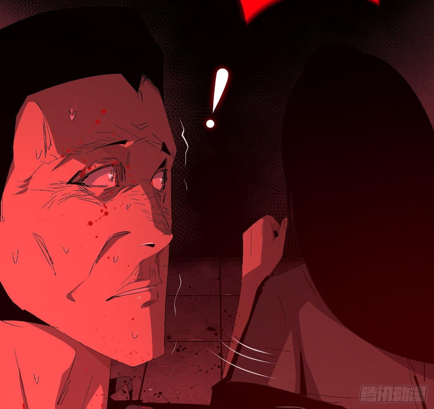 第八话 怪物（上）(1/2)-第10话