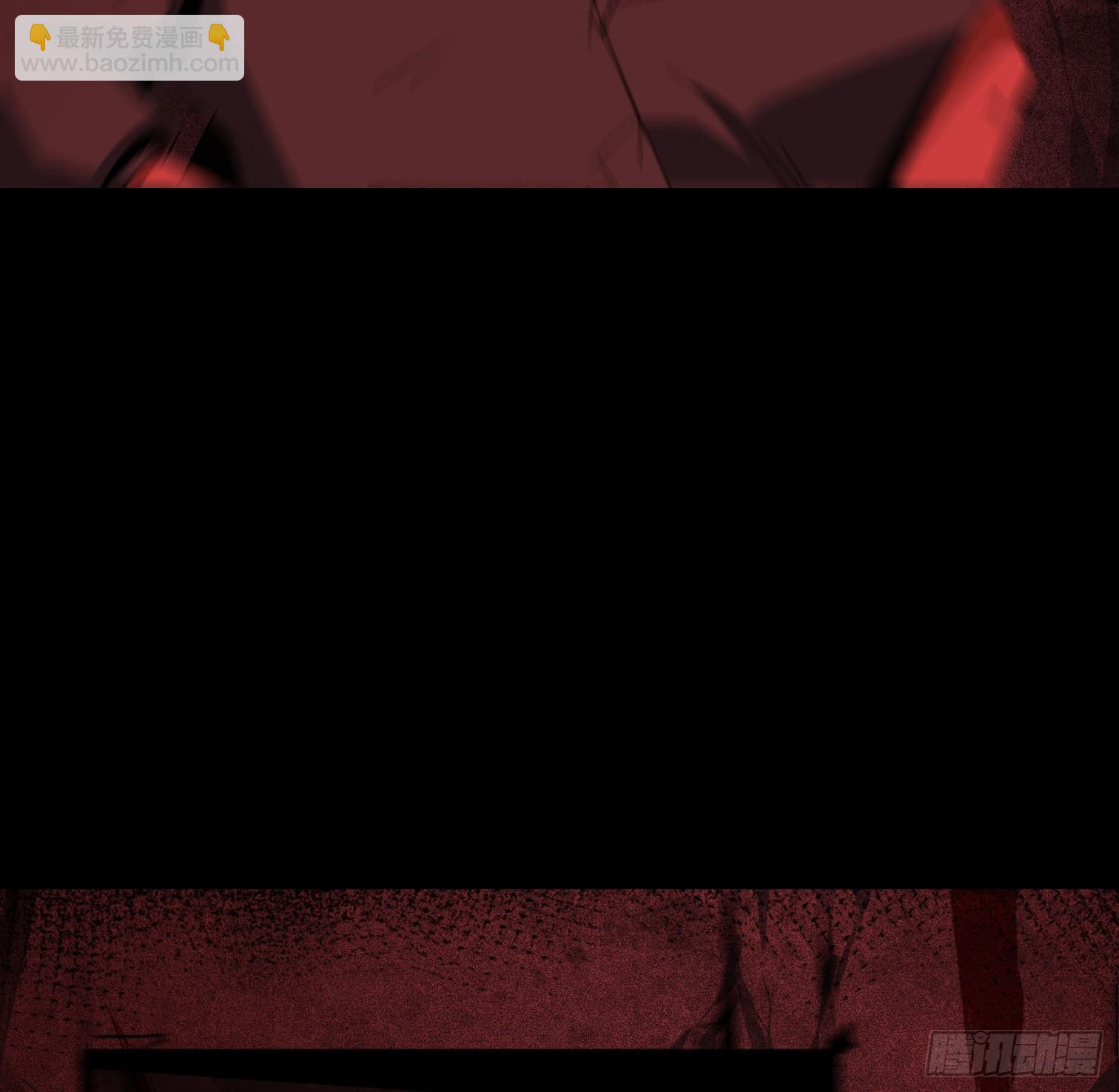 第八话 怪物（上）(1/2)-第10话