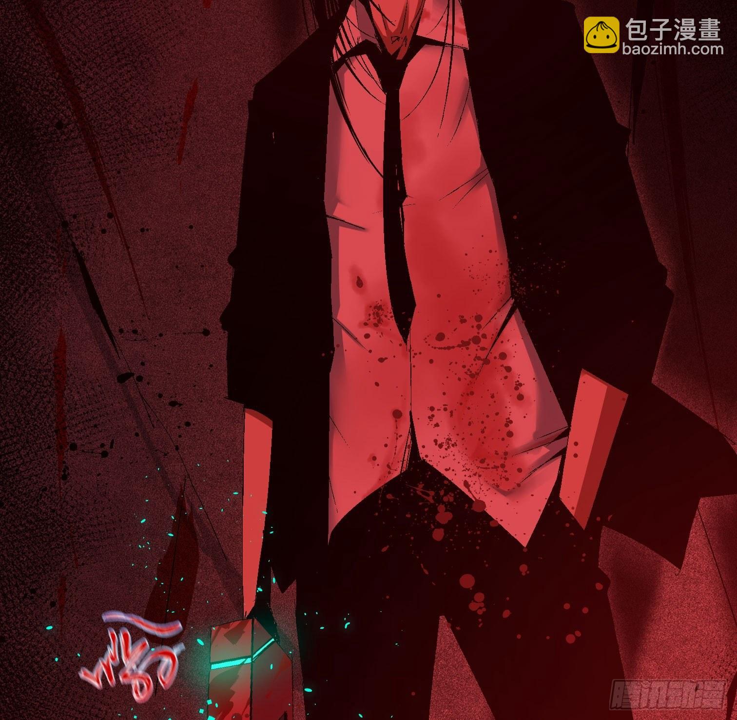 第八话 怪物（上）(1/2)-第10话