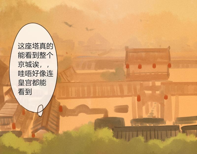 10 我向往自由！(1/2)-第10话