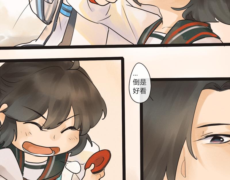 10 我向往自由！(1/2)-第10话