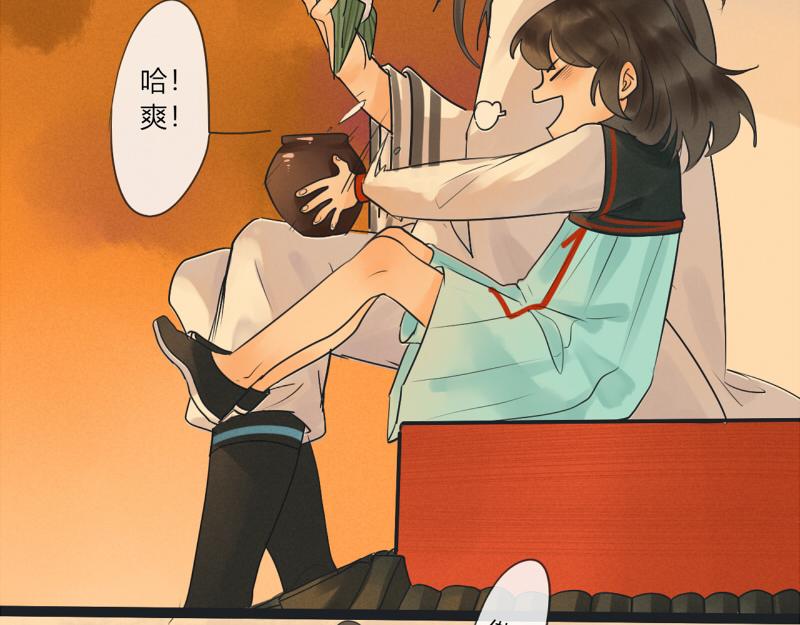 10 我向往自由！(1/2)-第10话