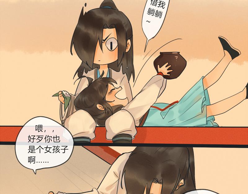 10 我向往自由！(1/2)-第10话