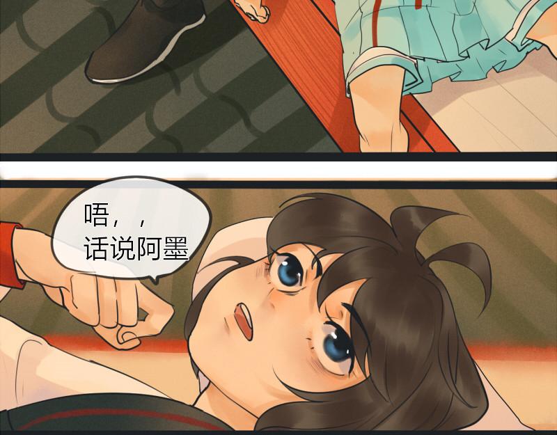 10 我向往自由！(1/2)-第10话