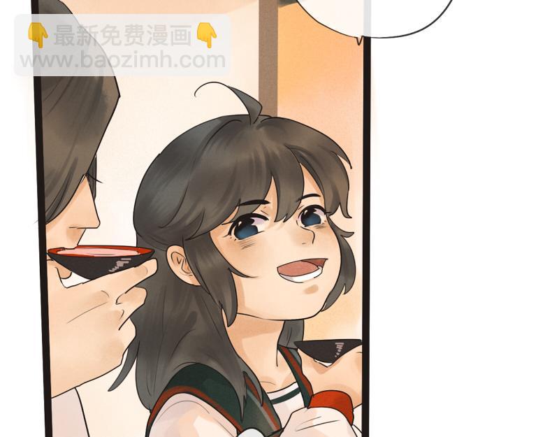 10 我向往自由！(1/2)-第10话