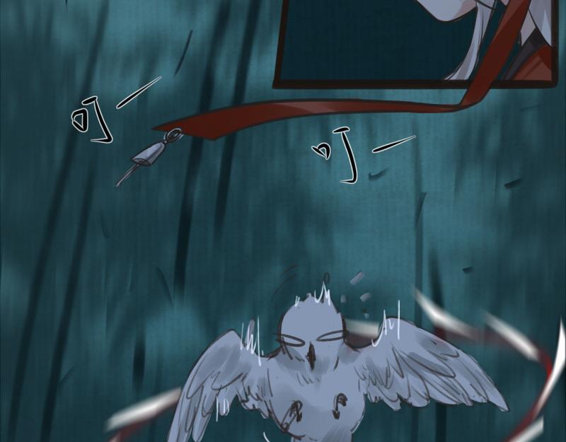 16 不是所有带回家的姑娘都是意中人-第16话