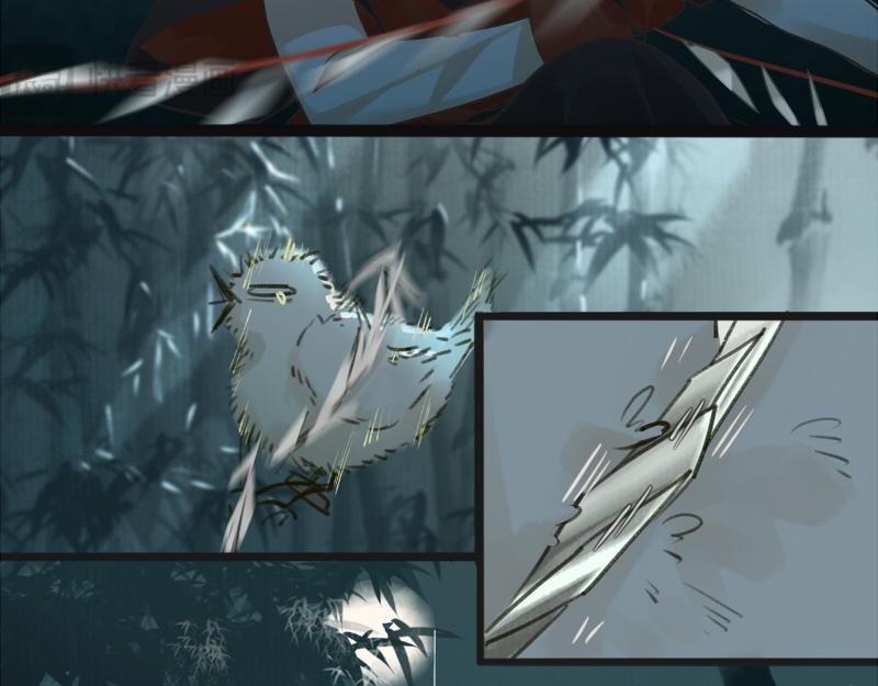 16 不是所有带回家的姑娘都是意中人-第16话