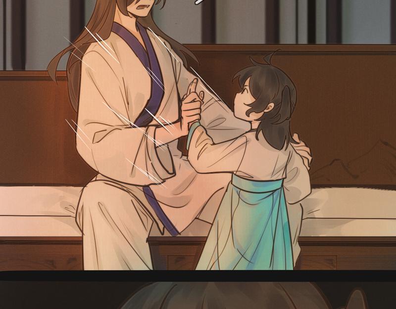 19 出来一趟就要把所有场景都逛一遍(1/2)-第20话