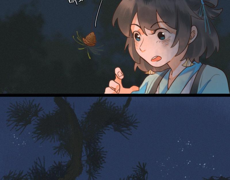 24 头上有奇怪的动静要赶紧跑-第24话